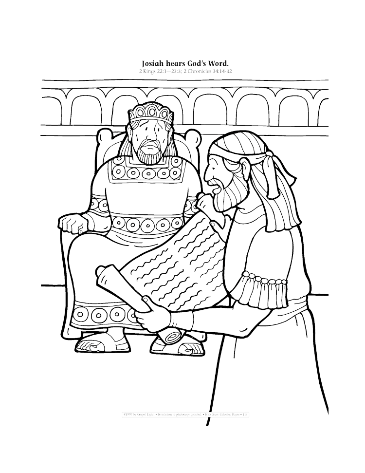 Josiah hears God's Word coloring page