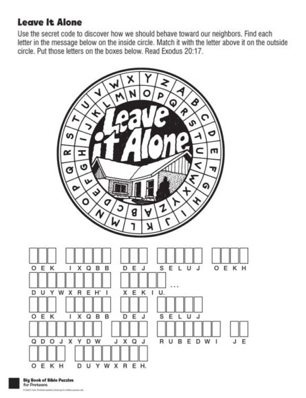 Leave it alone page image