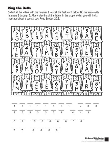 ten commandments maze